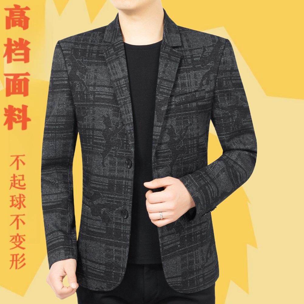 2022男装春秋西服休闲商务西装修身韩版帅气中年青年外套格子