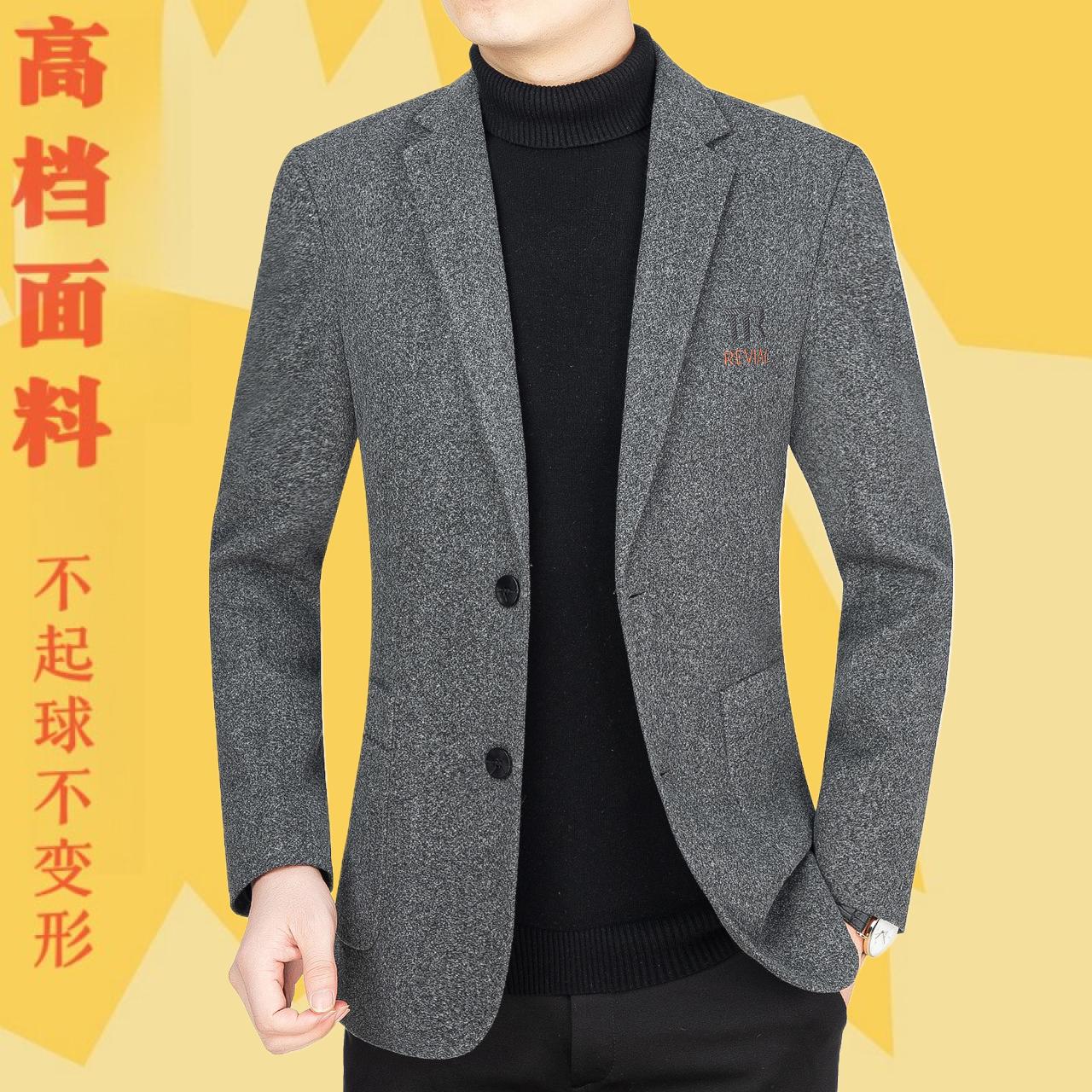 2022男士西服春季韩休闲便服单西