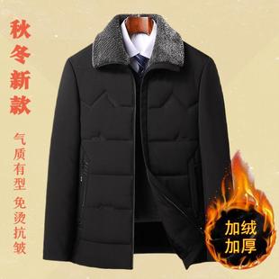 岁加绒冬装50男装外套爸爸保暖老年人老爸棉袄中年70棉衣中60