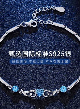 天使之翼手链女925纯银ins小众设计学生森系闺蜜手镯手饰生日礼物
