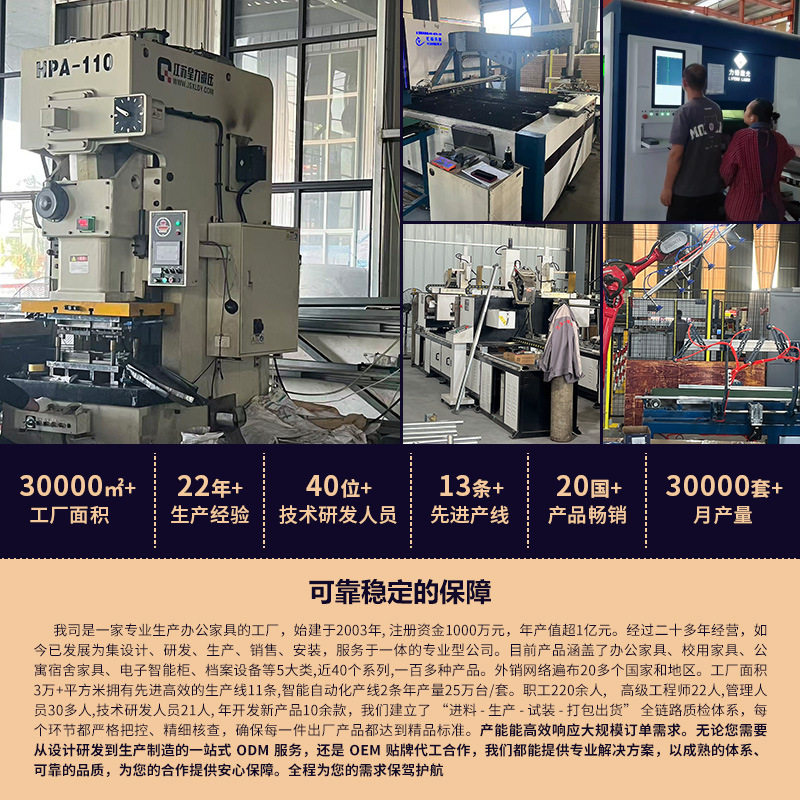 跨境钢制带轮办公室移动柜带抽屉锁小型文件收纳储物活动柜桌下柜