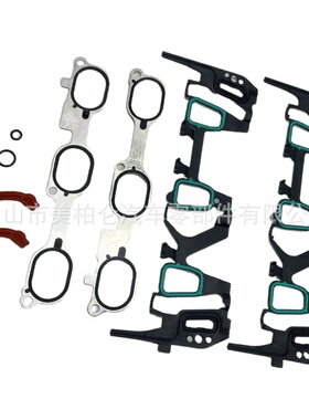 LZC陆尊3.0进气歧管垫修包12581476 MS-01870 12603141 12603280