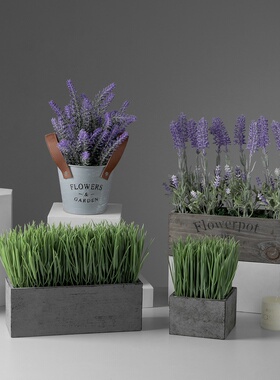 薰衣草装饰塑料绢花假花仿真花套装 客厅家居室内房间餐桌小摆件