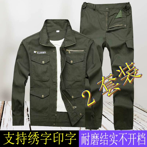 Осенний износостойкий хлопковый камуфляжный комбинезон, защита от ожогов