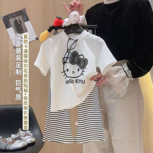 女童纯棉短袖套装夏季2026新款儿童夏装女孩KT猫T恤宝宝喇叭裤子