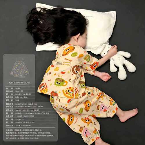 儿童棉绸睡衣套装夏季薄款A类男女童裤子七分袖家居服宝宝防蚊裤