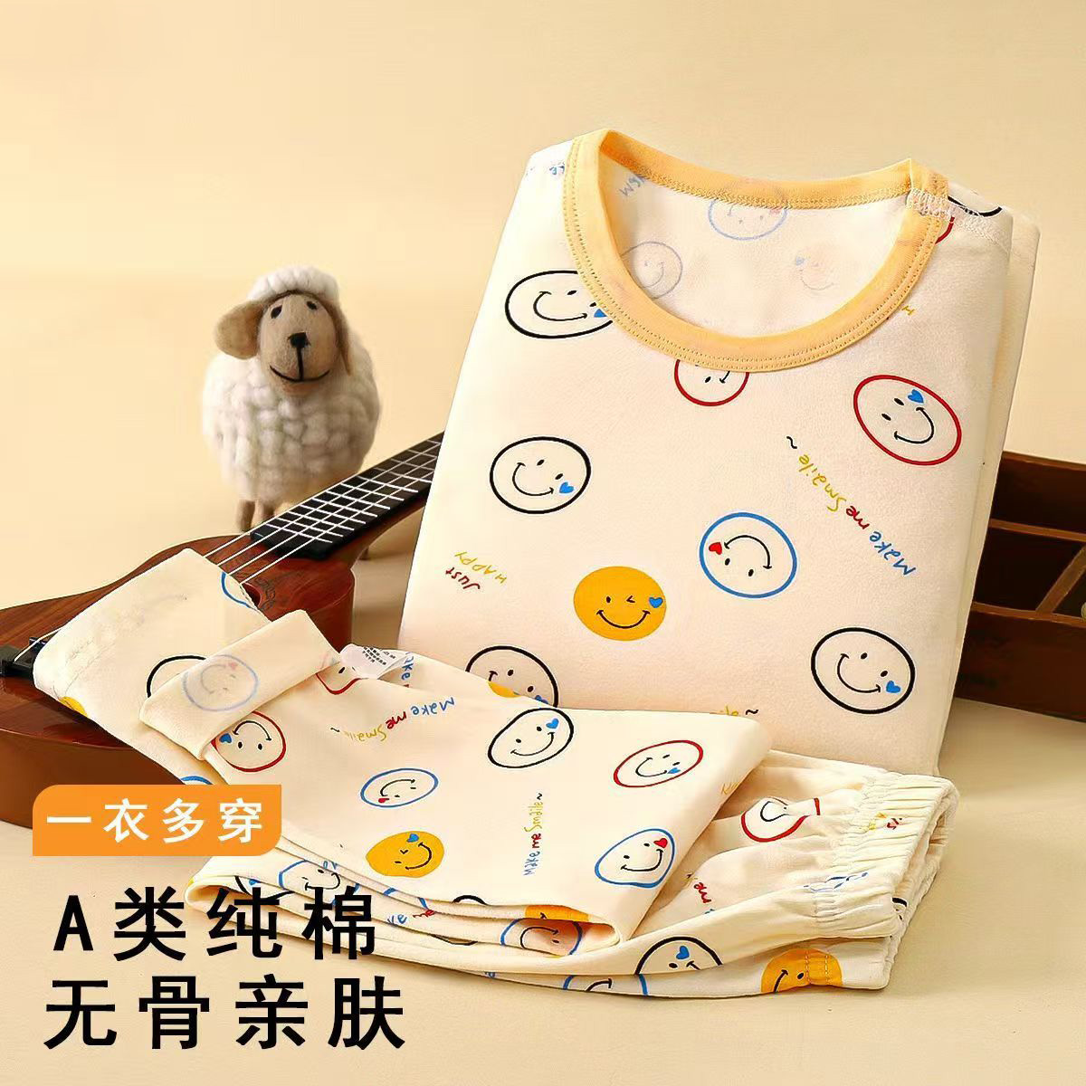 儿童纯棉秋衣秋裤套装男童女童a类保暖内衣青少年宝宝家居服睡衣