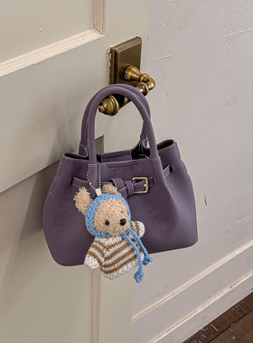 高颜值紫色手提包包女2026新款上班杂物小拎包巨好看的斜挎水桶包