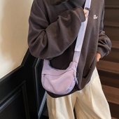 包包女式 斜挎饺子包百搭休闲高级感运动包骑行包多功能单肩包 新款