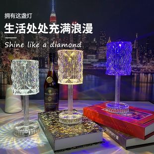 ins水晶台灯主卧室床头灯玫瑰装 饰睡眠浪漫情调氛围灯网红小夜灯