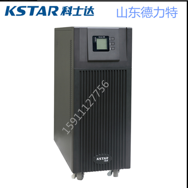 科士达UPS不间断电源GP810H在线式工频机10KVA 8KW需外接蓄电池