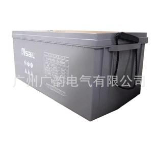 12V250AH免维护UPS电源 蓄电池 250 直流屏专用蓄电池 GFM