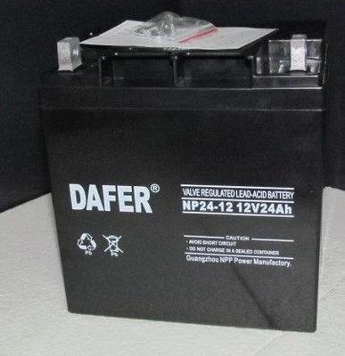 DAFER免维护蓄电池 NP24-12/12V24AH UPS电源直流屏