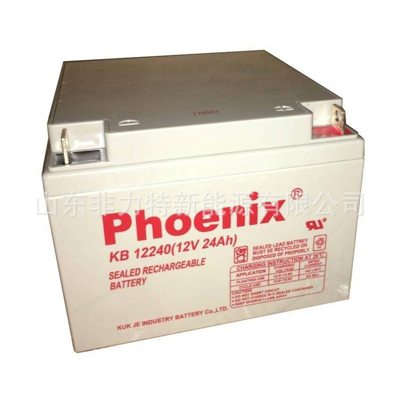 Phoenix蓄电池12V12AH消防机器内置KB12120应急电源UPS监控