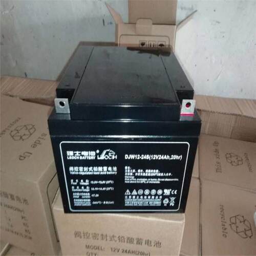 LEOCH理士蓄电池DJW12-24 阀控式蓄电池12V24AH  直流屏电源
