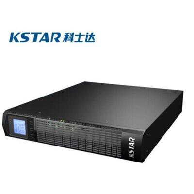 KSTAR 不间断电源UPS 3KVA机架式高频机单进单出 （内置电池）