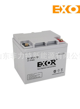 EXOR蓄电池EX33-12免维护12V33AH太阳能光伏储能UPS电源配套