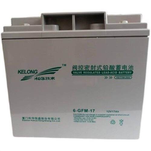 科华蓄电池6-GFM-17 12V17AH消防照明 机房UPS电源配套 EPS直流屏