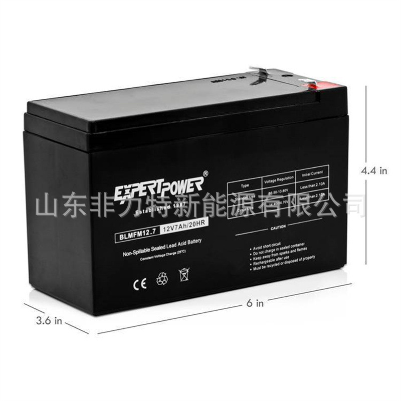 德国ExpertPower蓄电池EXP12200 全国发货 12V7Ah 不间断eps电源