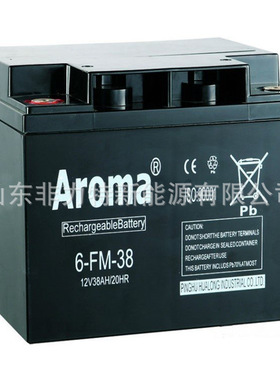 Aroma蓄电池6-FM-33绿色环保12V33AH数据中心UPS后备电源