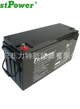 蓄电池LFP12150 12V150AH/10HR UPS 电源/直流屏配套