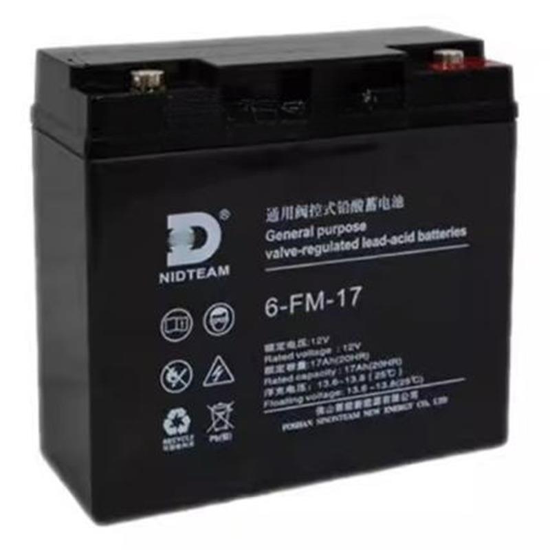 6-FM-17 绿色环保无污染型 铁路信号系统应急后备电