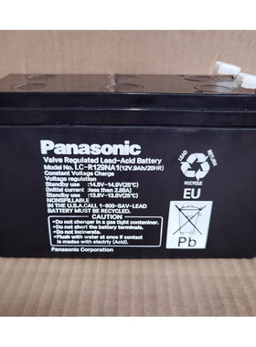 铅酸蓄电池LC-R129NA1 12v9ah消防 医疗设备UPS电源