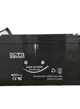 蓄电池SA12120 12V12AH直流屏 UPS电源 机房配电