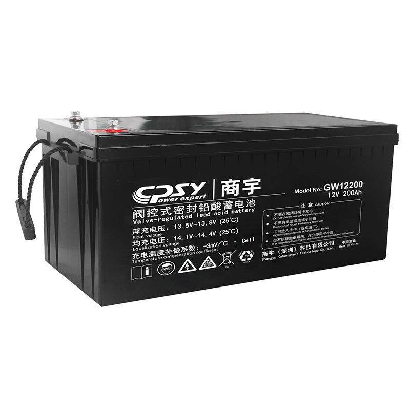 商宇蓄电池GW12200 12V200AH 开关控制 参数规格 参数供应三年图片