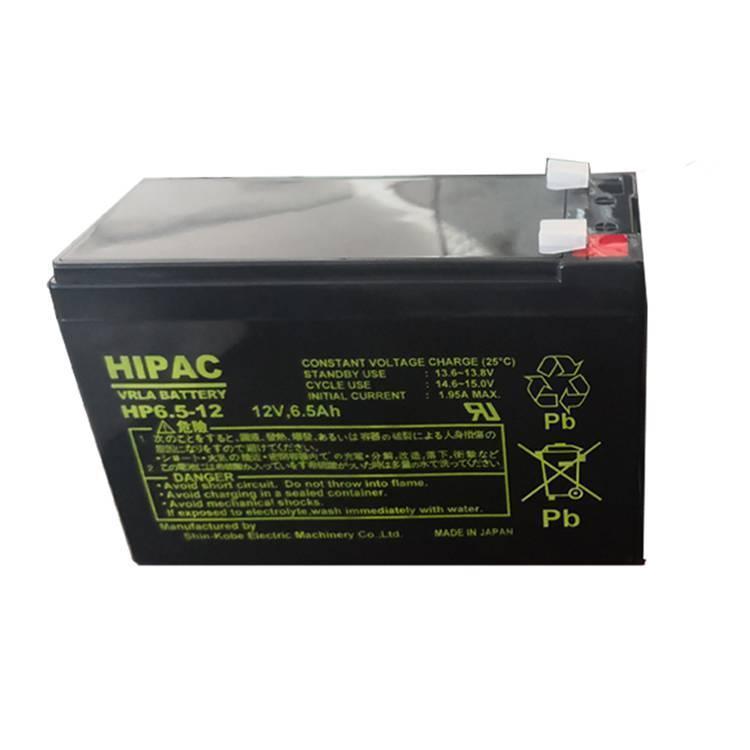日立蓄电池HV12-12 12V12AH 消防系统 音响电池 广播 电梯 U