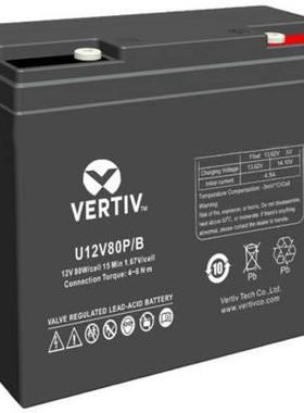 ACSP-2 安防模块 监控电源 实物拍摄 现货