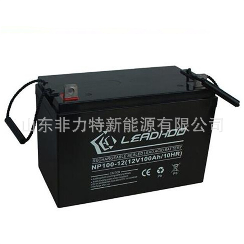 LEADHOO蓄电池12V80AH绿色无污染型 消防应急电源配套