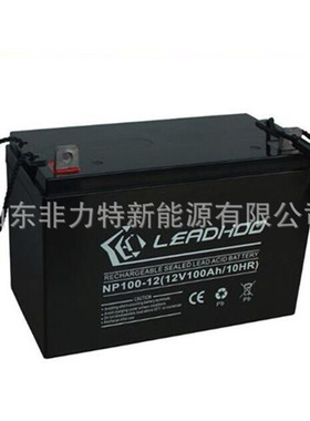 LEADHOO蓄电池12V80AH绿色无污染型 消防应急电源配套