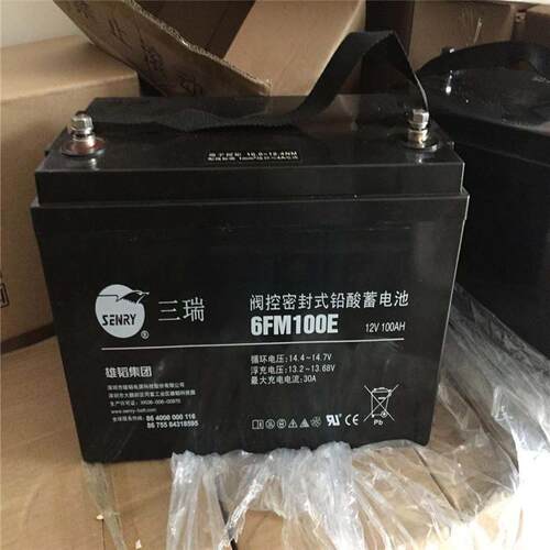 VISION蓄电池6FM180H-X 威神蓄电池12V180AH 免维护铅酸蓄电池
