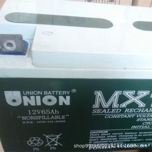 友联MX12400胶体蓄电池/太阳能路灯/光伏发电/友联12V40AH含引线