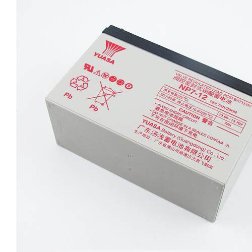 汤浅蓄电池YUASA NP7-12 UPS电源三菱电梯电瓶12v7ah