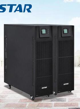 UPS电源YDC3310高频在线式10KVA三进三出外接电池质保三年