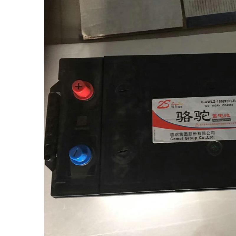 蓄电池6-QWLZ-180免维护电瓶大电流放电汽车起动铅酸蓄电池