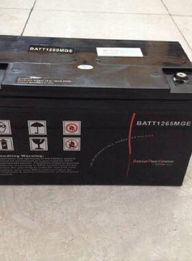 ups蓄电池 M2AL12-65 MGE 12V65AH 铅酸免维护