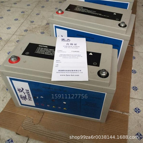 全新霍克蓄电池NP150-12免维护太阳能UPS直流屏后备电池12V150AH