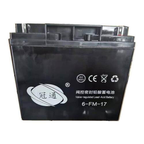 冠通蓄电池6-GFM-17 12V17AH消防照明 机房UPS电源配套 EPS直流屏