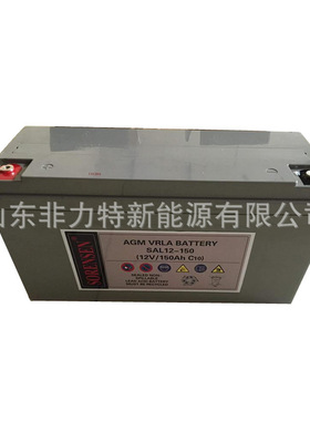 蓄电池SGL12-80美国SORENSEN胶体电池12V80AH UPS直流屏