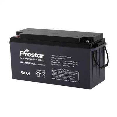 Prostar宝星 GPDG150-12蓄电池12V150AH医疗应急照明UPS EPS