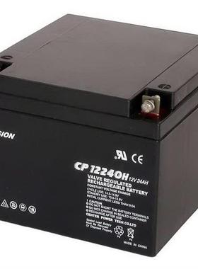 VISION CP12380H 12V38Ah电梯照明消防系统通讯机房UPS蓄电池