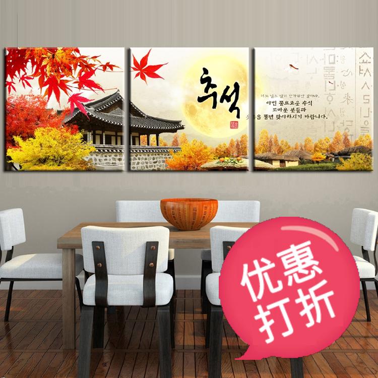 韩式料理店墙壁装饰画韩国风景餐厅挂画壁画餐馆饭店墙画贴纸现代图片