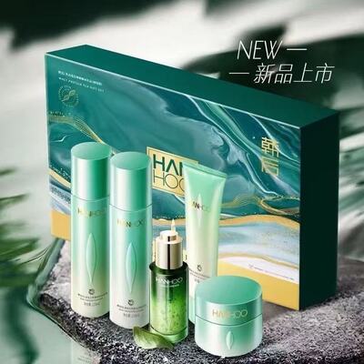 韩后乳清蛋白紧致淡纹化妆品正品