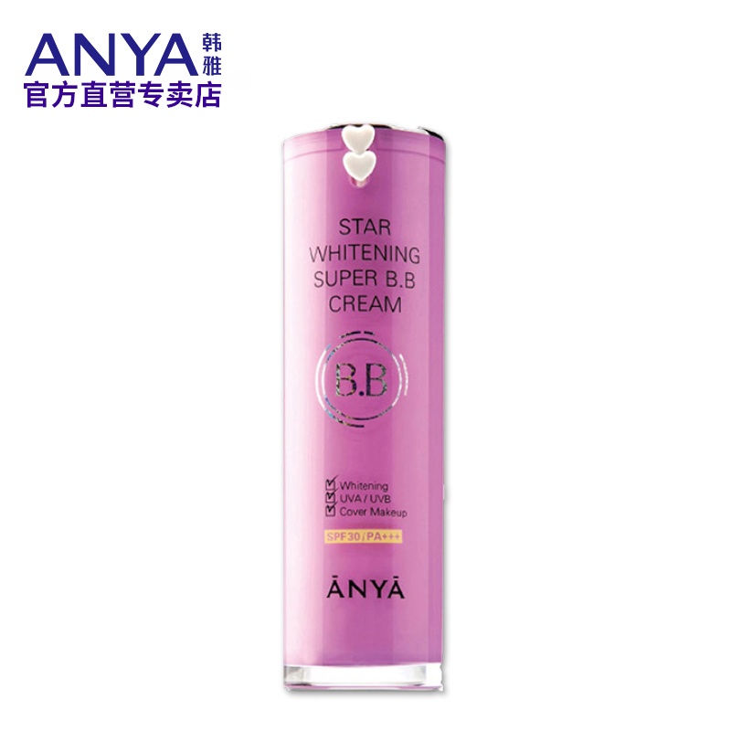 ANYA/º«ÑÅר¹ñÕýÆ·º«ÑÅÃ÷ÐÇÖÂÕéÐÞÑÕ˪SPF50/PAпî×ÏBB·ÀɹÕÚè¦