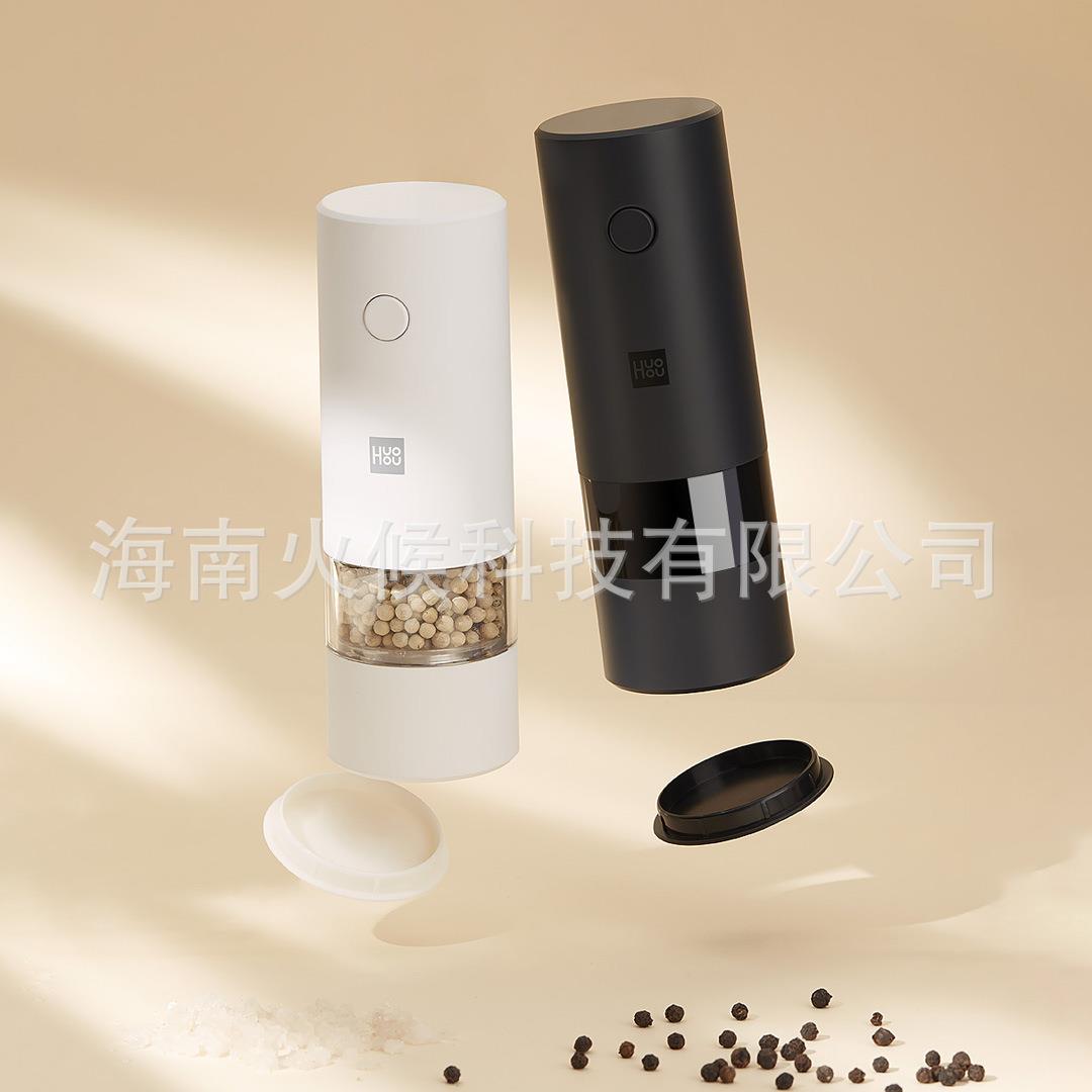 火候电动研磨器黑胡椒粒研磨器粉海盐调料家用白胡椒粉研磨瓶
