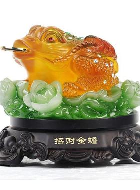 仿玉树脂工艺品转动蟾蜍招财金蟾三脚金蟾金蝉家居客厅装饰品摆件