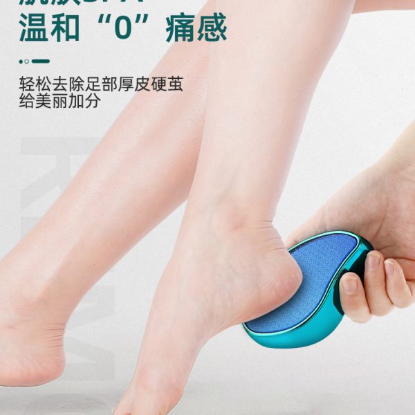 磨脚神器纳米玻璃搓脚器去死皮老茧修脚器搓脚板挫脚皮打磨器工具
